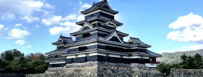 Matsumoto Castle is one of Japan.