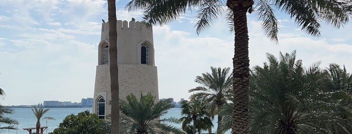 Shisha Terrace Four Seasons is one of Qatar.