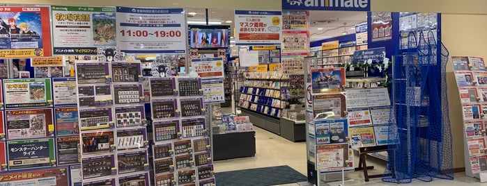 アニメイト 日本全国 アニメイト 日本全国
