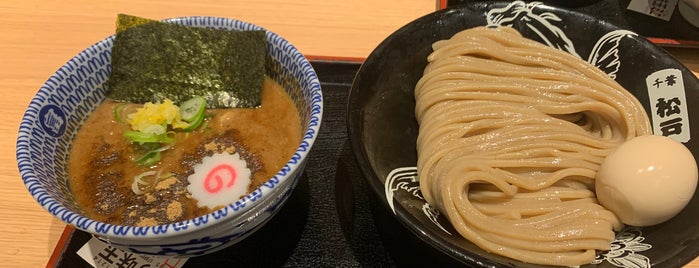 松戸富田製麺 is one of fujiさんのお気に入りスポット.