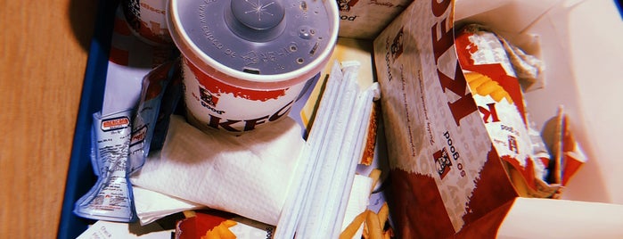 KFC is one of Sharjah Food.