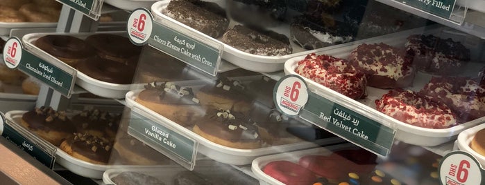 Krispy Kreme is one of Шарджа.