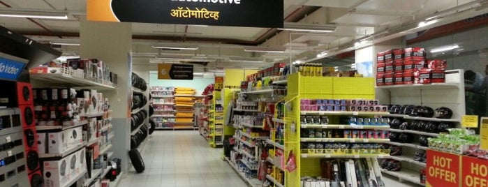 Reliance Mart is one of Lugares favoritos de Damodar.