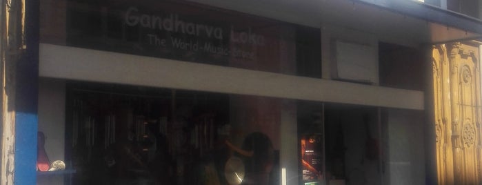 Gandharva Loka - Klanghaus - The World Music Store is one of Exoten Shops & Importware In Wien.