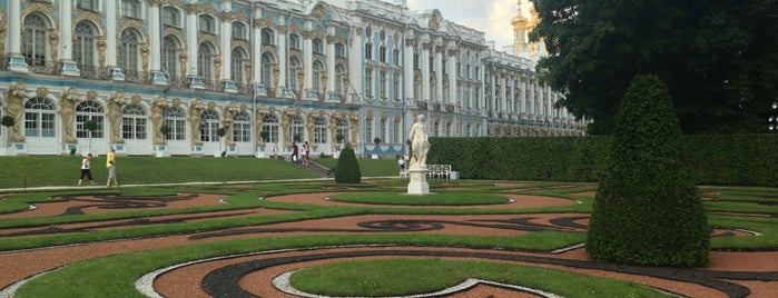 Catherine Park is one of RUS Saint Petersburg.