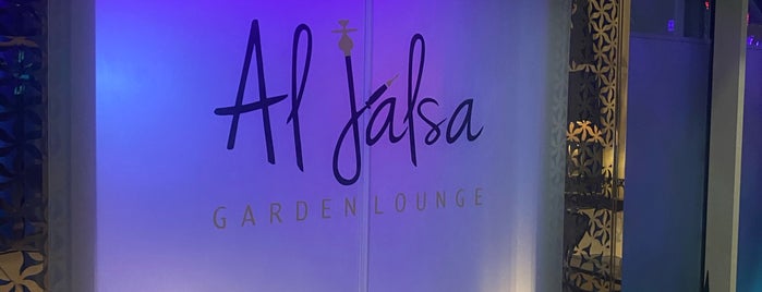 Al Jalsa Garden Lounge is one of Qatar.
