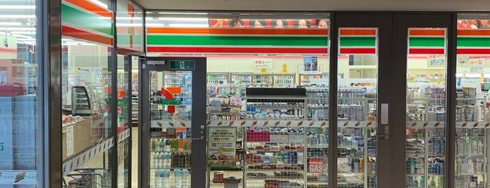 7-Eleven is one of Summer Holidays 2013.