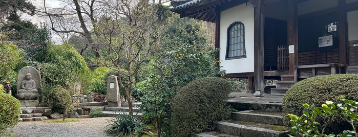 吉水草庵 安養寺 is one of 今度通りかかったら...（東山区）.