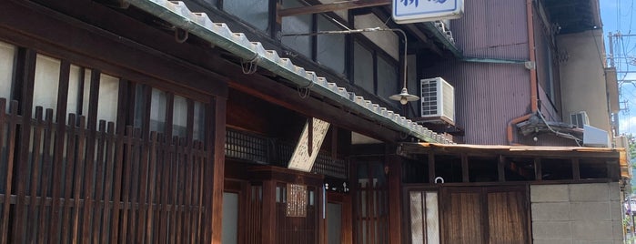 柳湯 is one of 銭湯/ my favorite bathhouses.