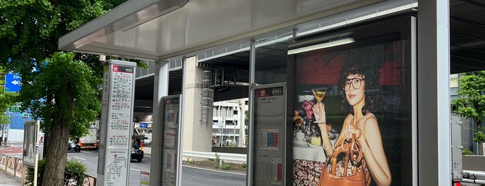 道玄坂上バス停 is one of 渋谷の交通・道路.