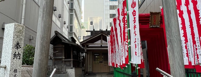 白山神社 is one of 寺社.