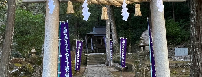 滝尻王子 is one of 熊野九十九王子.