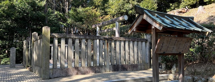 孝徳天皇 大阪磯長陵 (山田上ノ山古墳) is one of 西日本の古墳 Acient Tombs in Western Japan.