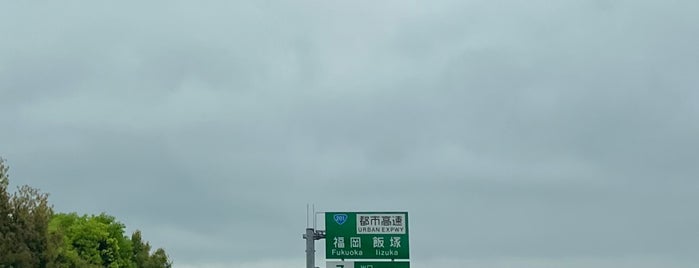 福岡IC is one of 道路/道の駅/他道路施設.