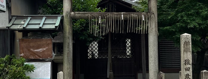 猿田彦神社 is one of 秘封るる部京都2015収録地.