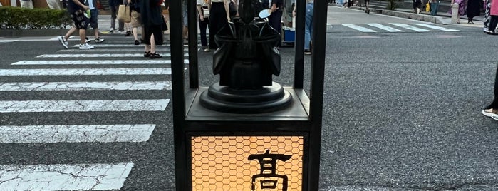 高砂通り is one of 松本さんぽ＋α.
