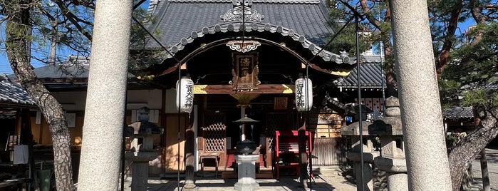 清荒神 護浄院 is one of 洛陽三十三所観音霊場.
