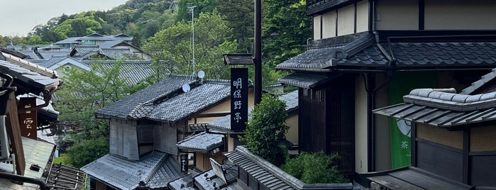 Sannen-zaka is one of 寺社朱印帳(西日本）.