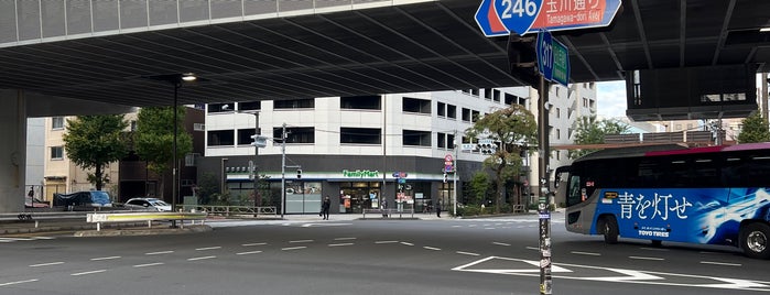 Shinsencho Intersection is one of 渋谷区.