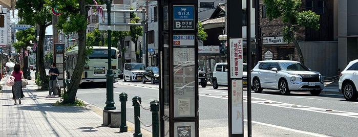 千本今出川バス停 is one of バス停.