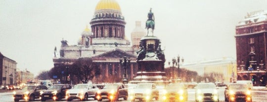 Saint Isaac’s Square is one of Шоссе, проспекты, площади Санкт-Петербурга.