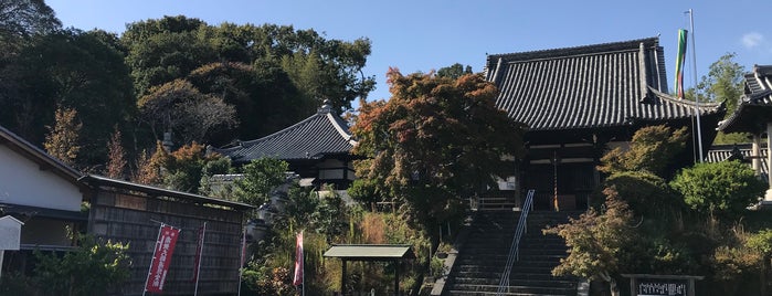 藤戸寺 is one of 源平ゆかりの地を訪ねる(西日本編).