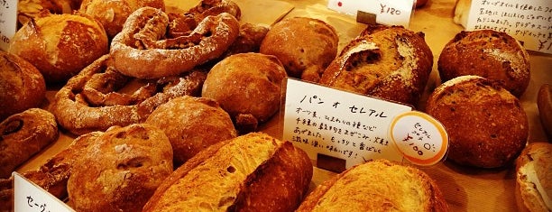 ブーランジェ エス.カガワ is one of I Love Bakery.