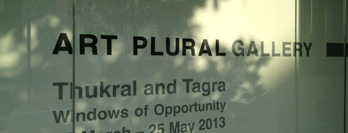 Art Plural is one of Singapore Civic District Trail.