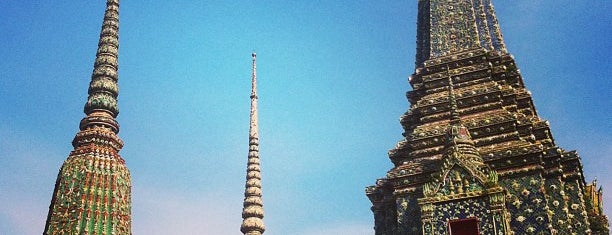 Wat Pho is one of Bangkok/Pattaya 7D.