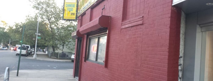 The 7 Best Chinese Restaurants In Williamsburg Brooklyn