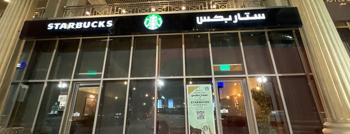 Starbucks is one of Tempat yang Disukai Lina.