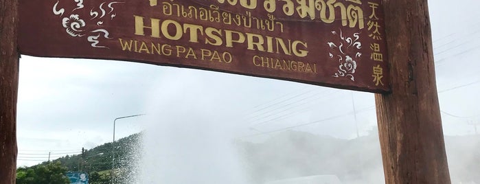 Mae Khachan Hot Spring is one of Endel : понравившиеся места.