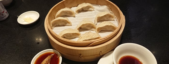 Din Tai Fung 鼎泰豐 is one of Carolinaさんのお気に入りスポット.