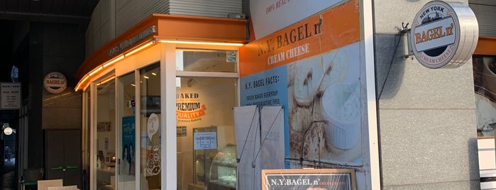 N.Y. Bagel n' Cream Cheese is one of Korea.