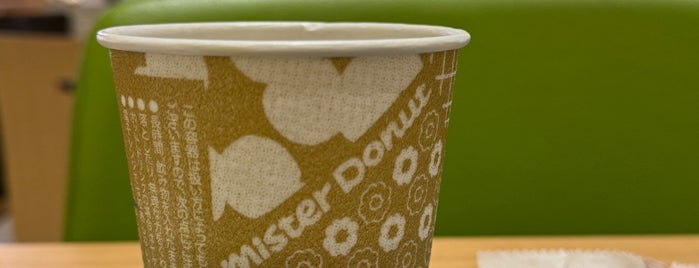 Mister Donut is one of Funabashi.