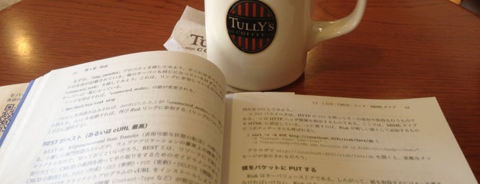 TULLY'S COFFEE 石神井公園店 is one of タリーズコーヒー.