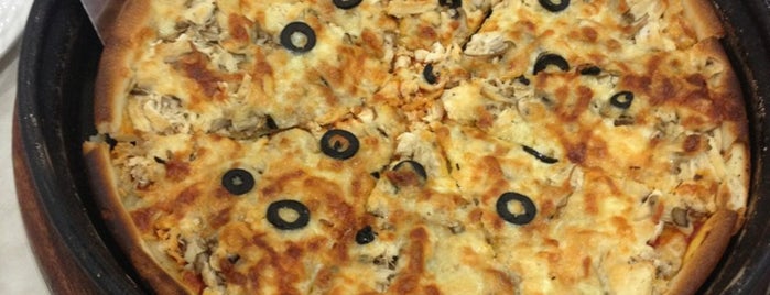 PIZZA BAKERY is one of Пицца, Ташкент | Pizza, Tashkent.