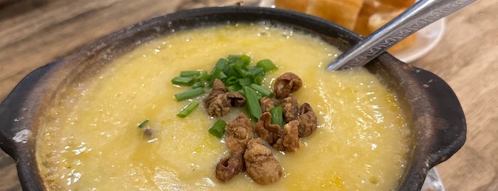 口水粥 Kou Shui Porridge is one of Cheras KL.
