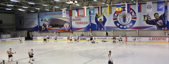 Ледовый Дворец Спорта is one of МХЛ | MHL.