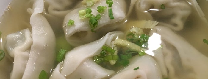 Shanghai Heping Restaurant is one of Soup Dumplings.