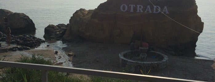 Пляж «Отрада» / Otrada beach is one of Ukraine.