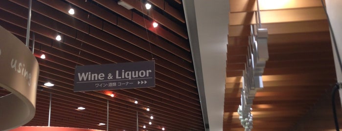 Kinokuniya International is one of Top picks for Food and Drink Shops.