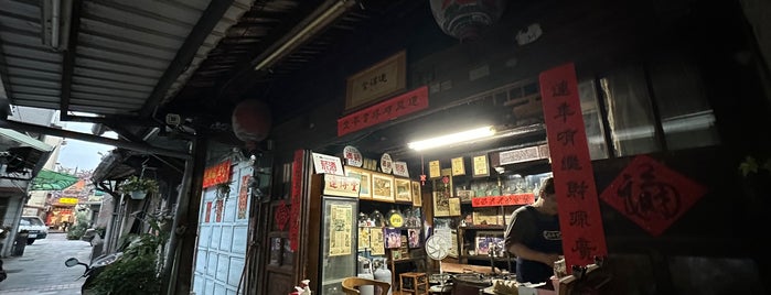 連得堂餅家 is one of 台南（to-do）.