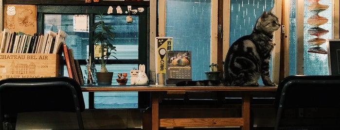 MuNiau is one of Coffee shops with cats in Taipei.