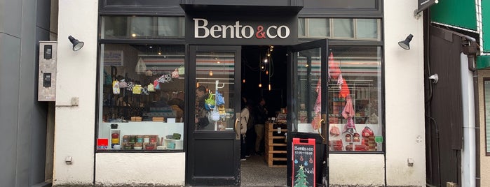 Bento&co 京都発弁当箱専門店 is one of Tempat yang Disimpan Ryan.