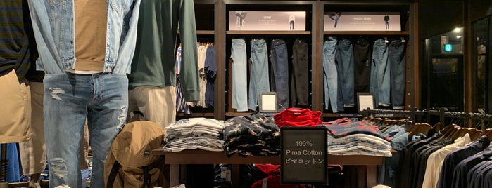 Abercrombie & Fitch Factory Store is one of 福冈.