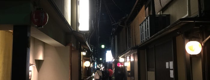 先斗町 is one of Kyoto.