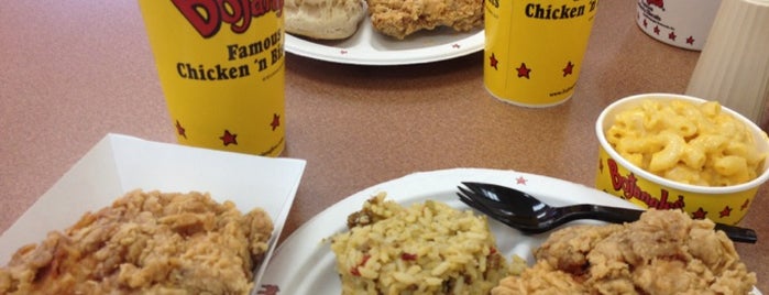 Bojangles' Famous Chicken 'n Biscuits is one of Dalton Restaurants.