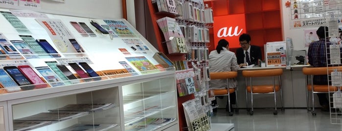 auショップ 聖蹟桜ヶ丘 is one of au Shops (auショップ).