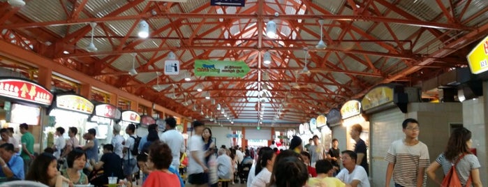 Maxwell Food Centre is one of #myhints4Singapore.